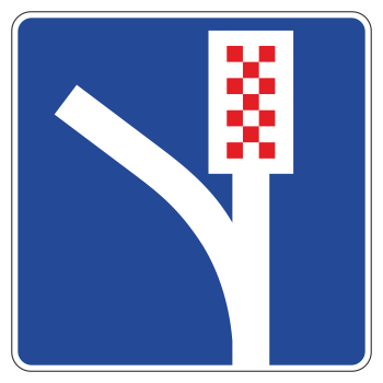 Дорожный знак 6.5 «Полоса аварийной остановки»